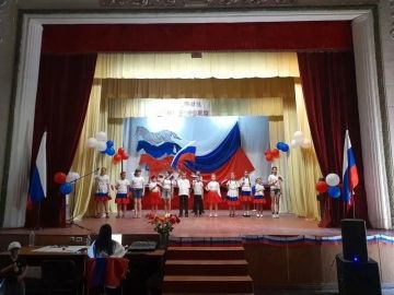 С Днём России: как в Новоазовском муниципальном округе отметили главный государственный праздник
