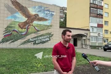 «Пустельга – символ свободы»: Владислав Степной написал новый мурал на стене молодежного центра в Харцызске