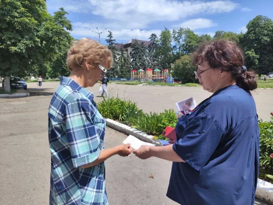 Гордость моя Россия. Ежегодно, 12 июня отмечается день России Гордость моя Россия. Ежегодно, 12 июня отмечается день России