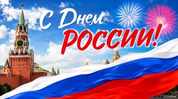 “Это праздник со слезами на глазах”: дончане поделились, что для них значит День России