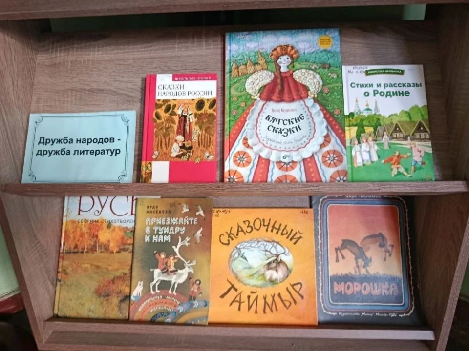 «Россия – единая, непобедимая!» «Россия – единая, непобедимая!»