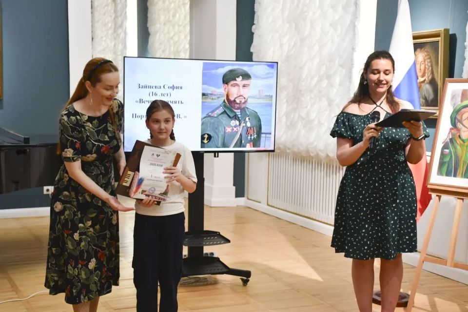 В МУЗЕЕ ПРОВЕЛИ ТОРЖЕСТВЕННОЕ ПОДВЕДЕНИЕ ИТОГОВ КОНКУРСА «РУССКАЯ ВЕСНА В КРАСКАХ» В МУЗЕЕ ПРОВЕЛИ ТОРЖЕСТВЕННОЕ ПОДВЕДЕНИЕ ИТОГОВ КОНКУРСА «РУССКАЯ ВЕСНА В КРАСКАХ»