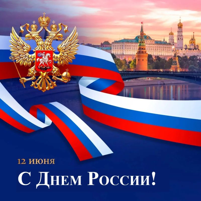 Уважаемые жители Тельмановского муниципального округа!