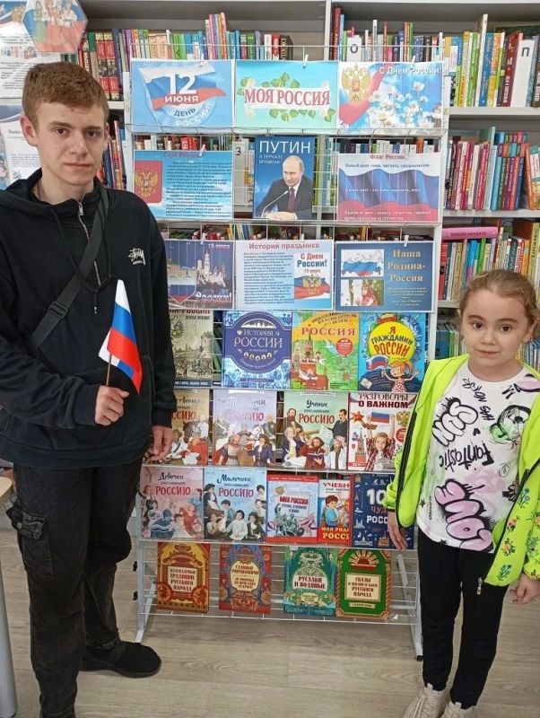 День России – праздник великой страны! День России – праздник великой страны!