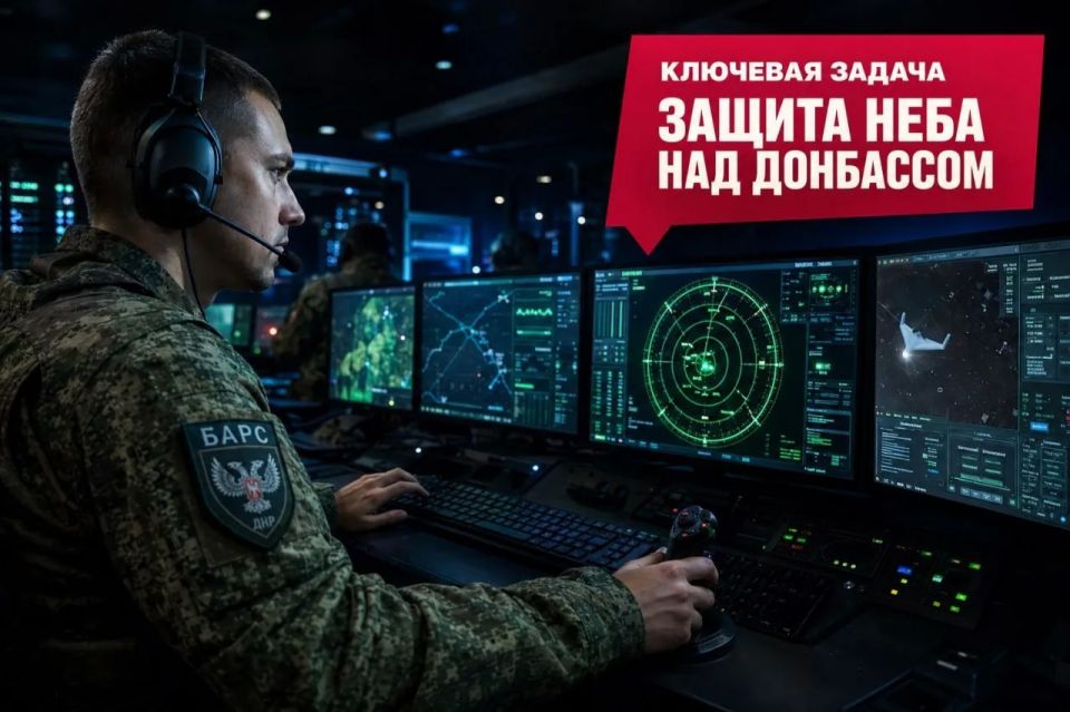 Добровольческое подразделение «БАРС ДНР» предлагает контрактную службу с гарантией безопасности и достойными условиями