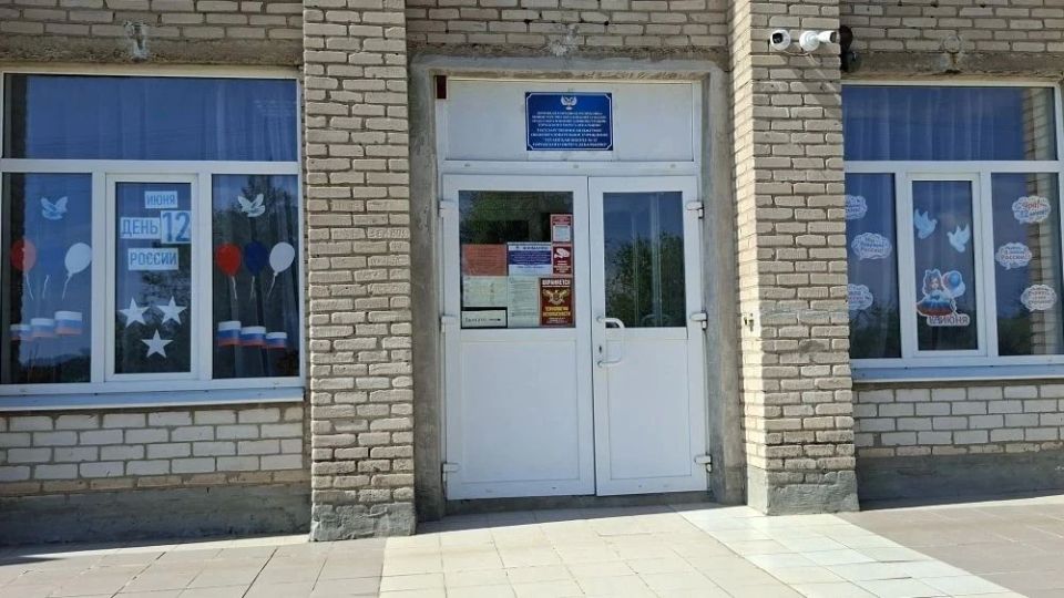 С Днём России! Присоединяйтесь к акции «Окна России»! С Днём России! Присоединяйтесь к акции «Окна России»!