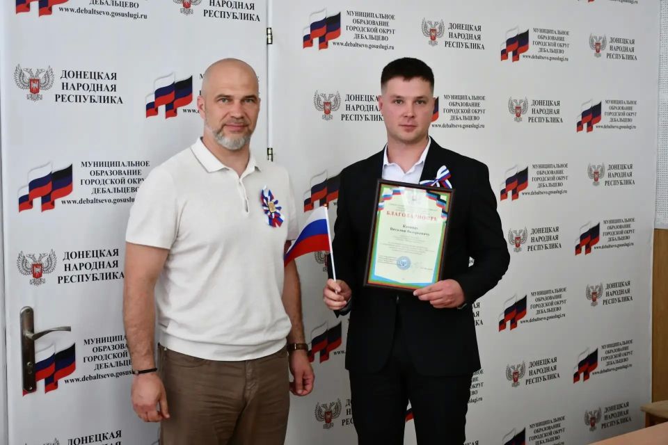 В День России, мы чествуем нашу Родину – страну с уникальной историей и богатейшим культурным, духовным наследием В День России, мы чествуем нашу Родину – страну с уникальной историей и богатейшим культурным, духовным наследием