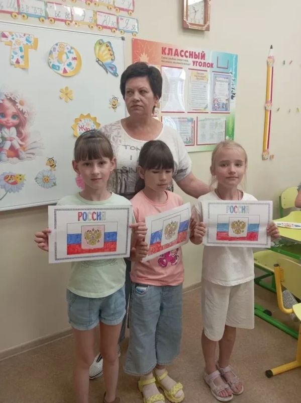 День России в Мангушской школе № 2: патриотизм и безопасность