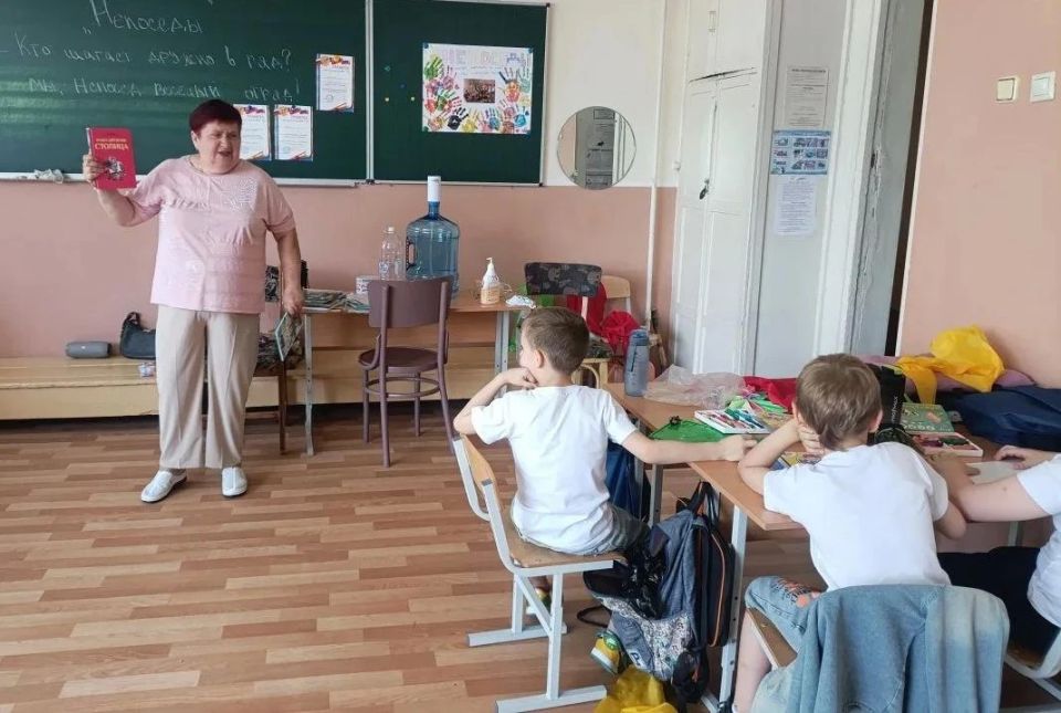 Тайны народов России. Что мы Родиной зовём? Тайны народов России. Что мы Родиной зовём?