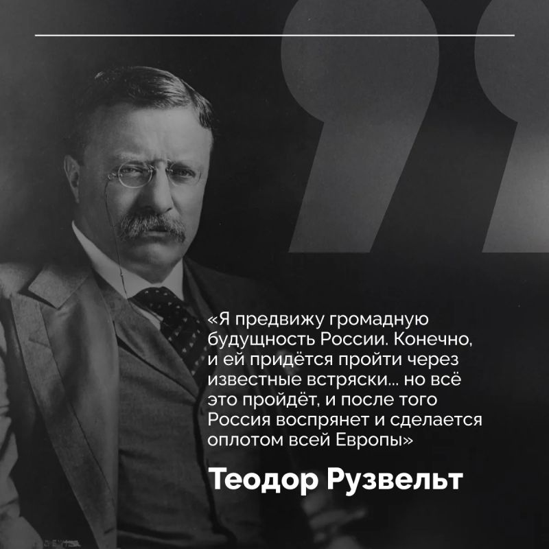 Дорогие друзья, поздравляю вас с Днем России! Страны, чей масштаб измеряется не только километрами, но и глубиной души ее народа Дорогие друзья, поздравляю вас с Днем России! Страны, чей масштаб измеряется не только километрами, но и глубиной души ее народа