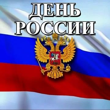 ������ ��������: � �ͨ� ������!