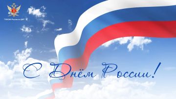 Дорогие соотечественники! Уважаемые коллеги!