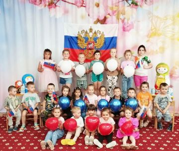 12 июня — особенный день для нашей страны, День России! Это праздник единства, мира и свободы, который объединяет всех нас