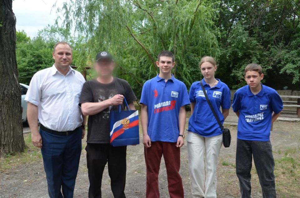 С Днем России! Поздравляем наших Героев! С Днем России! Поздравляем наших Героев!