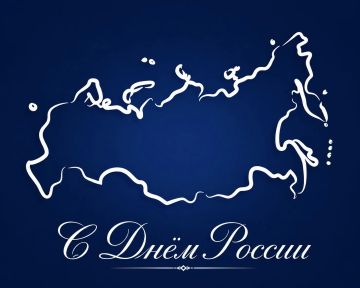 Россия — это не просто огромная территория на карте мира