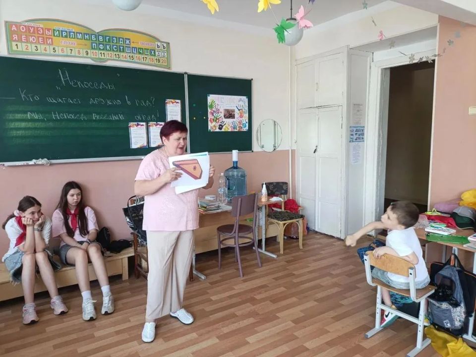 Тайны народов России. Что мы Родиной зовём? Тайны народов России. Что мы Родиной зовём?