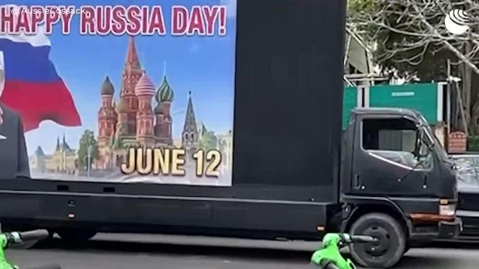В Сиднее прошел автопробег в честь Дня России