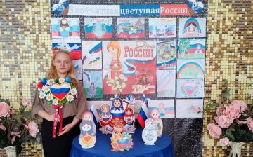 Как уместить в один лист бумаги величие целой страны? Оказывается, очень просто — нужно просто нарисовать её сердцем
