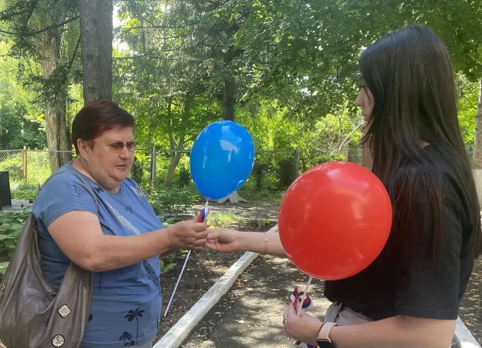 «Россия-Родина моя!» ко Дню России «Россия-Родина моя!» ко Дню России