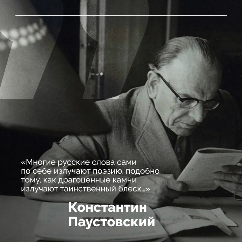 Дорогие друзья, поздравляю вас с Днем России! Страны, чей масштаб измеряется не только километрами, но и глубиной души ее народа Дорогие друзья, поздравляю вас с Днем России! Страны, чей масштаб измеряется не только километрами, но и глубиной души ее народа