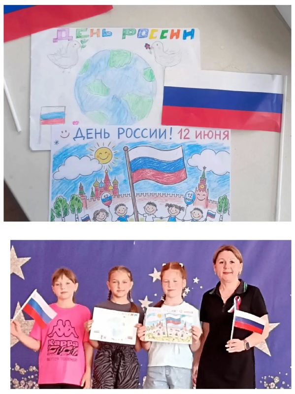 Творчество во имя Родины: дети отметили День России рисунками Творчество во имя Родины: дети отметили День России рисунками