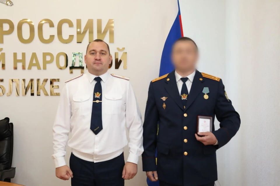 За профессионализм и высокие показатели: сотрудников ГУФСИН России по ДНР наградили ко Дню России За профессионализм и высокие показатели: сотрудников ГУФСИН России по ДНР наградили ко Дню России