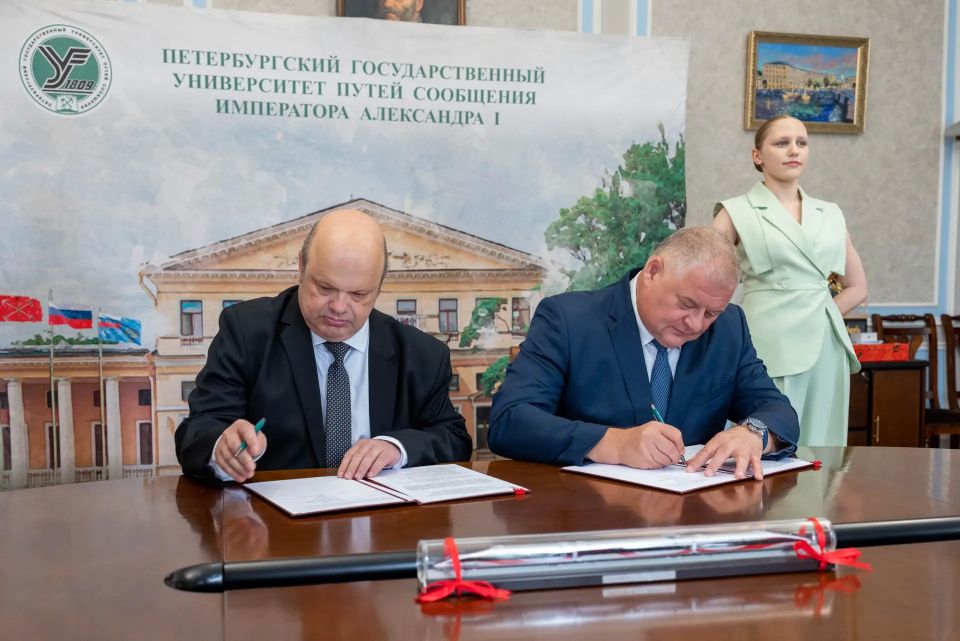ПГУПС и Донецкий РАНИМИ подписали соглашение о сотрудничестве