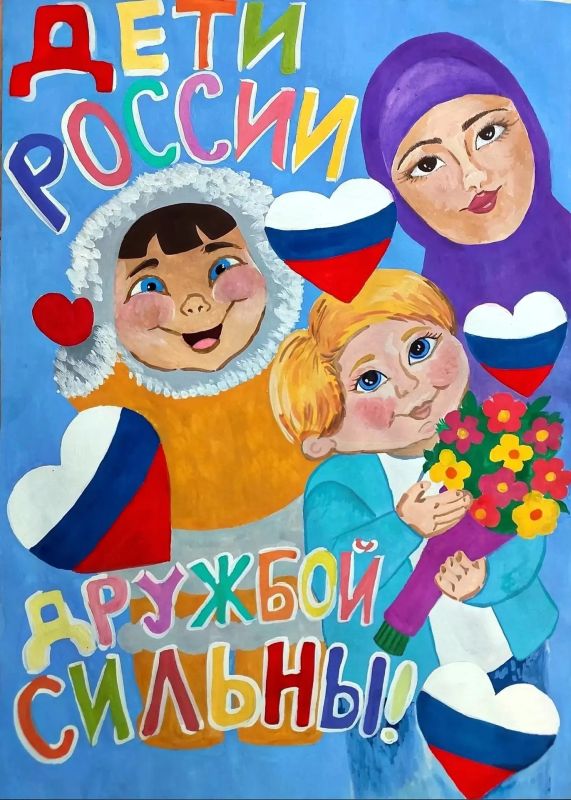 Образ Родины в красках: праздничная выставка ко Дню России! Образ Родины в красках: праздничная выставка ко Дню России!