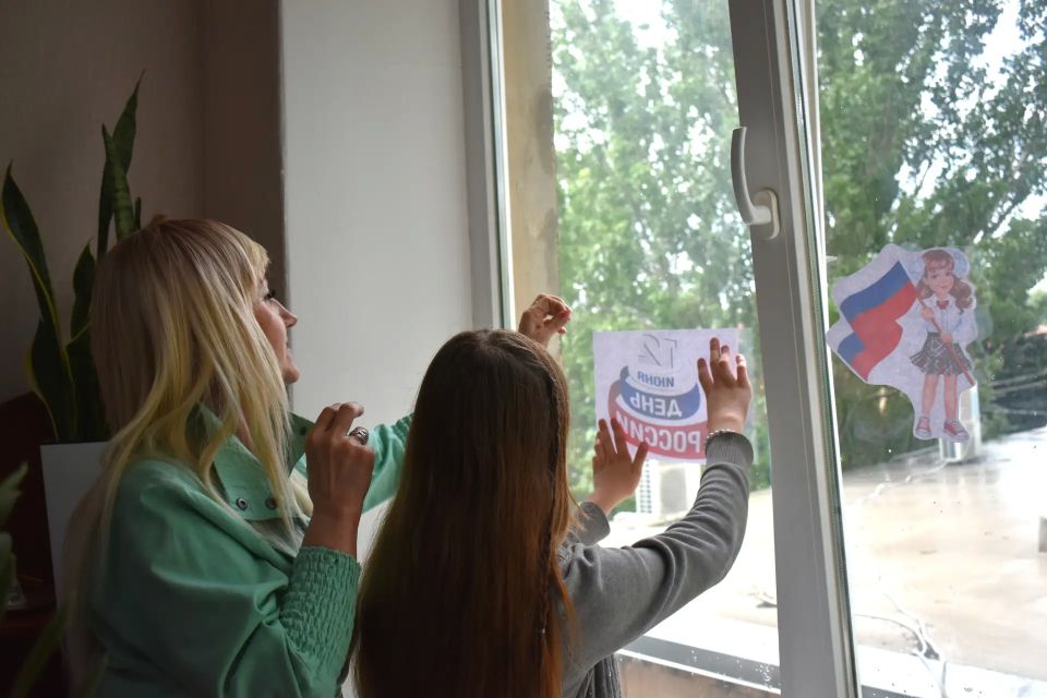 В Амвросиевке прошли мероприятия, посвященные Дню России В Амвросиевке прошли мероприятия, посвященные Дню России