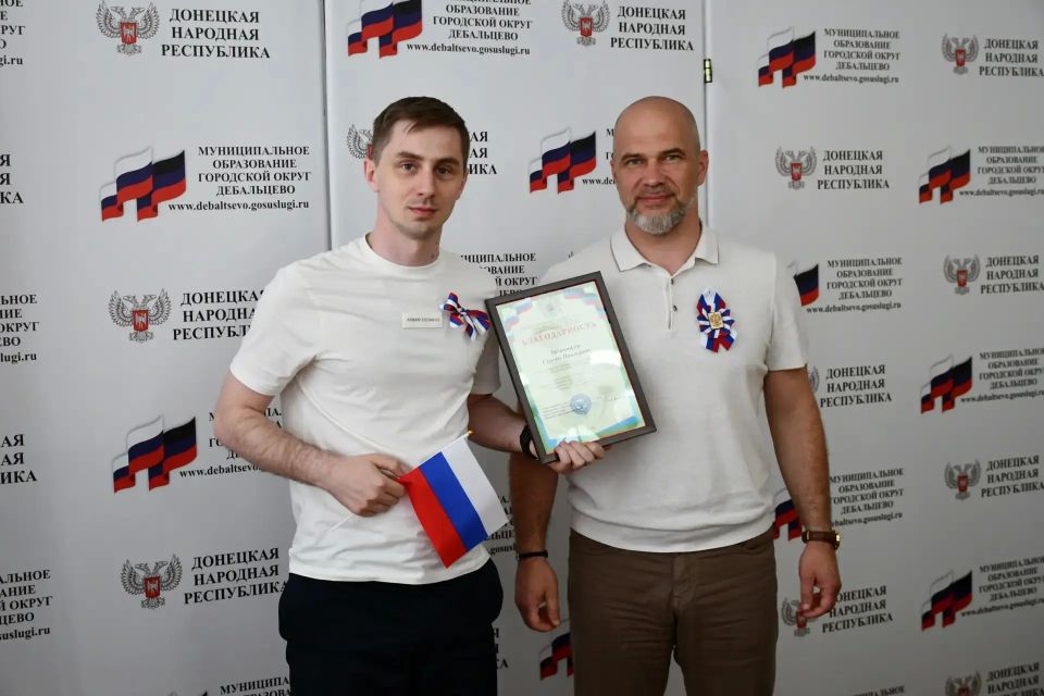 В День России, мы чествуем нашу Родину – страну с уникальной историей и богатейшим культурным, духовным наследием В День России, мы чествуем нашу Родину – страну с уникальной историей и богатейшим культурным, духовным наследием