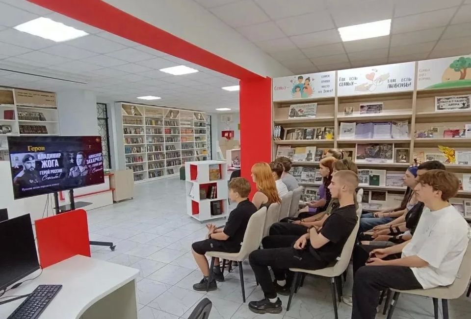 Игра-путешествие «Я живу в России» Игра-путешествие «Я живу в России»