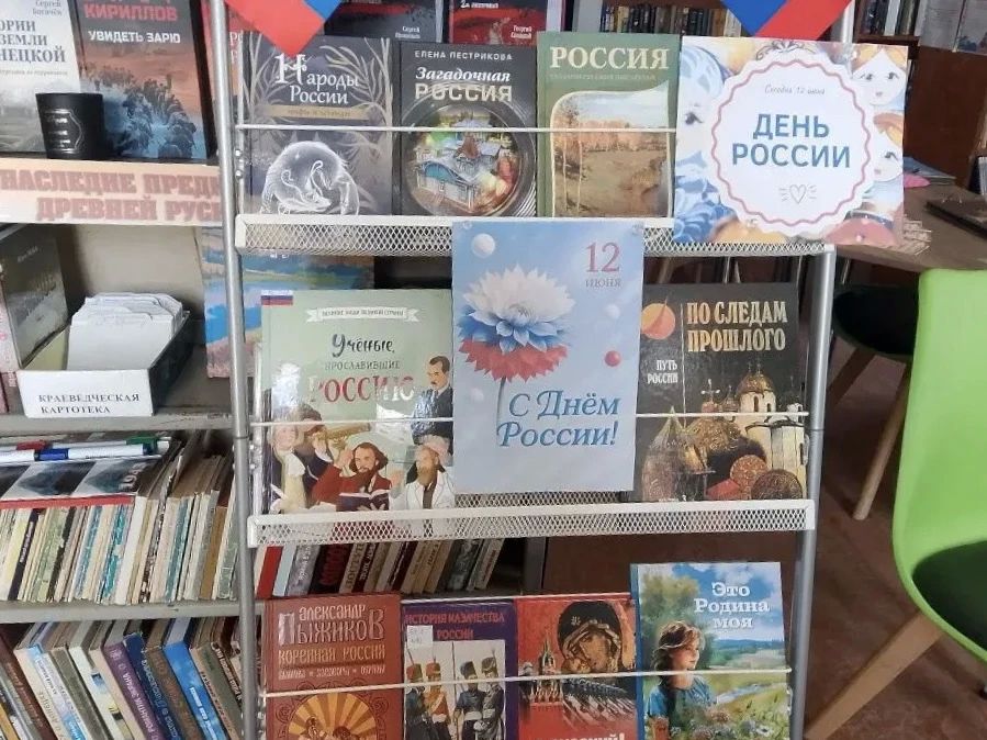 «Россию сердцем заслоним»: чаепитие с семьями участников СВО в Докучаевском отделении «Россию сердцем заслоним»: чаепитие с семьями участников СВО в Докучаевском отделении