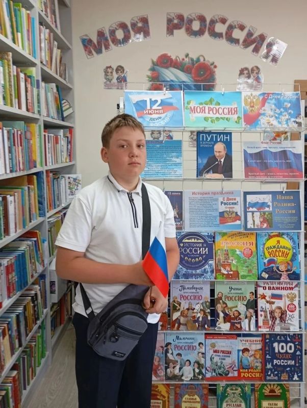День России – праздник великой страны! День России – праздник великой страны!