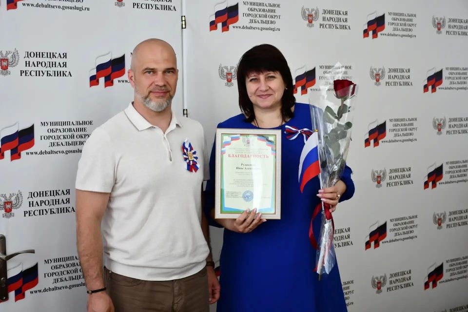 В День России, мы чествуем нашу Родину – страну с уникальной историей и богатейшим культурным, духовным наследием В День России, мы чествуем нашу Родину – страну с уникальной историей и богатейшим культурным, духовным наследием
