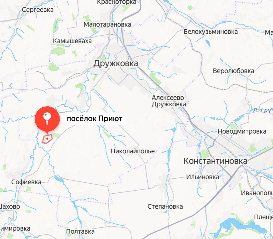МО РФ сообщило об освобождении поселка Приют к юго-западу от Дружковки