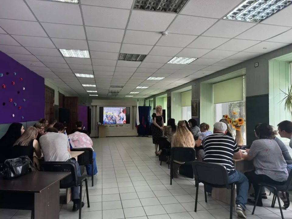 «Код России»: квест к Дню России в Мангуше «Код России»: квест к Дню России в Мангуше