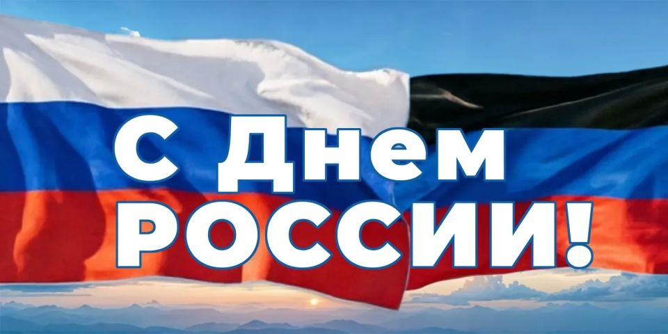 Ирина Куксенкова: Дорогие друзья, жители Донецкой Народной Республики!