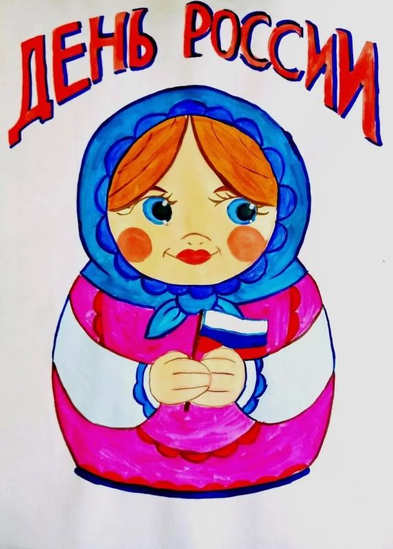 Образ Родины в красках: праздничная выставка ко Дню России! Образ Родины в красках: праздничная выставка ко Дню России!