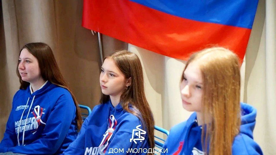 Моя Россия: взгляд молодого поколения Моя Россия: взгляд молодого поколения
