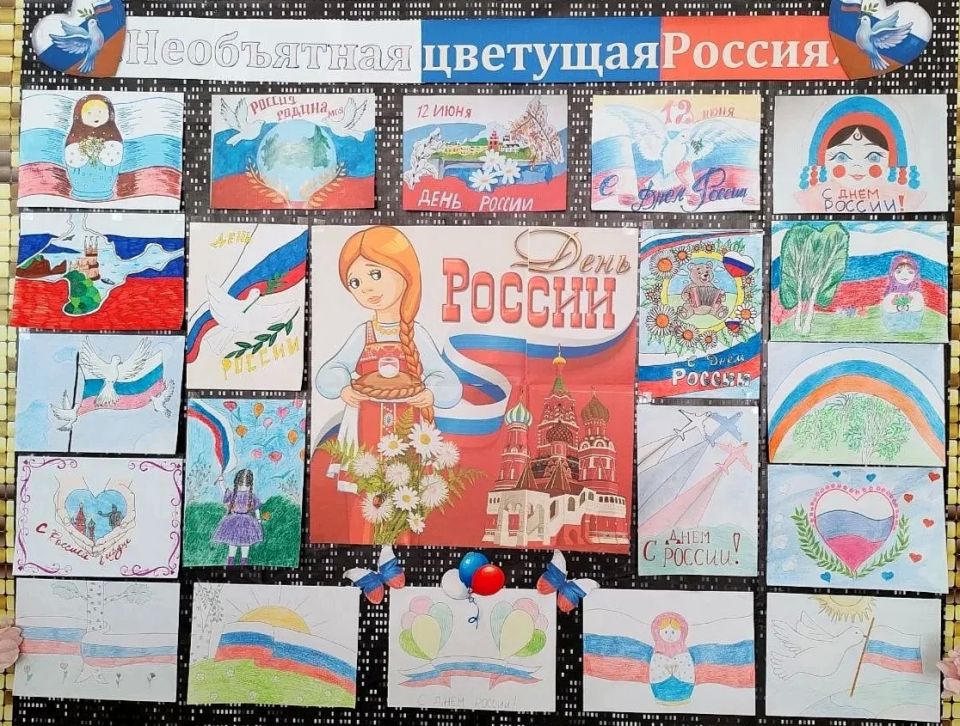 Как уместить в один лист бумаги величие целой страны? Оказывается, очень просто — нужно просто нарисовать её сердцем Как уместить в один лист бумаги величие целой страны? Оказывается, очень просто — нужно просто нарисовать её сердцем