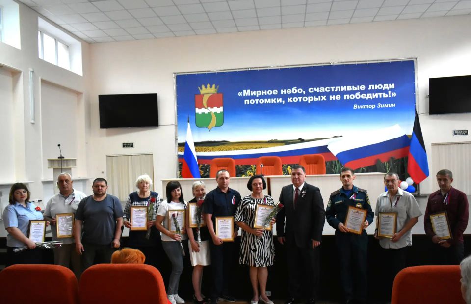 В Амвросиевке прошли мероприятия, посвященные Дню России