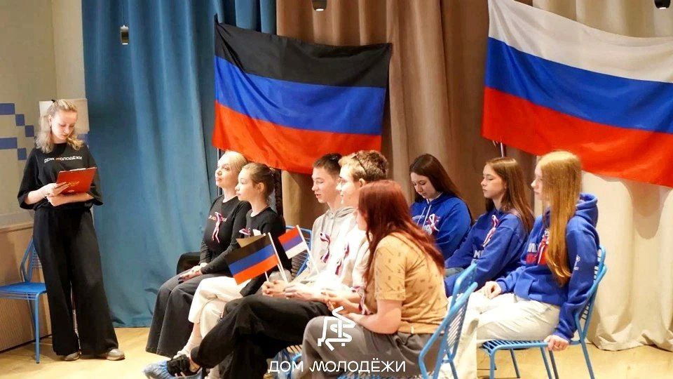 Моя Россия: взгляд молодого поколения Моя Россия: взгляд молодого поколения