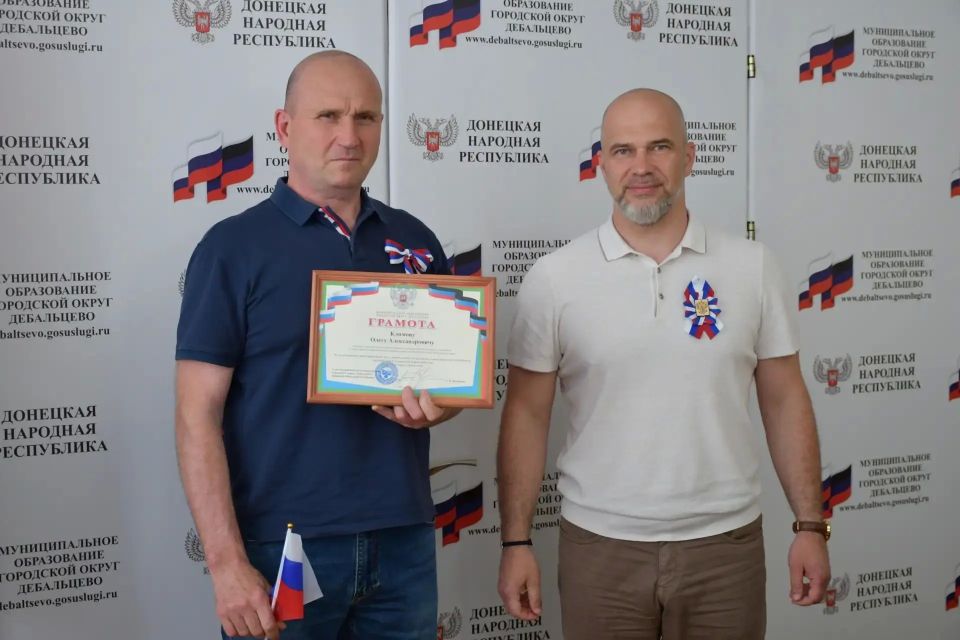 В День России, мы чествуем нашу Родину – страну с уникальной историей и богатейшим культурным, духовным наследием В День России, мы чествуем нашу Родину – страну с уникальной историей и богатейшим культурным, духовным наследием