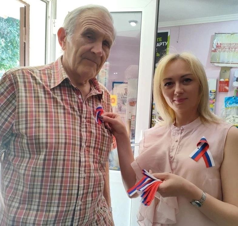День России в Горловке: символ единства и патриотизма День России в Горловке: символ единства и патриотизма