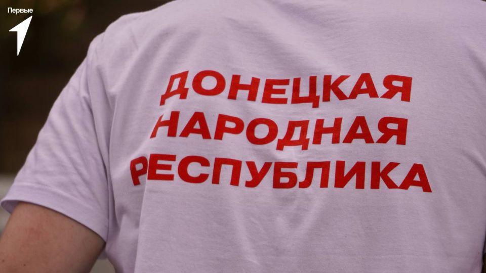 Российский триколор — символ единства и гордости! Российский триколор — символ единства и гордости!