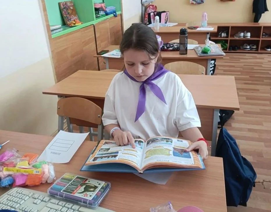 Тайны народов России. Что мы Родиной зовём? Тайны народов России. Что мы Родиной зовём?