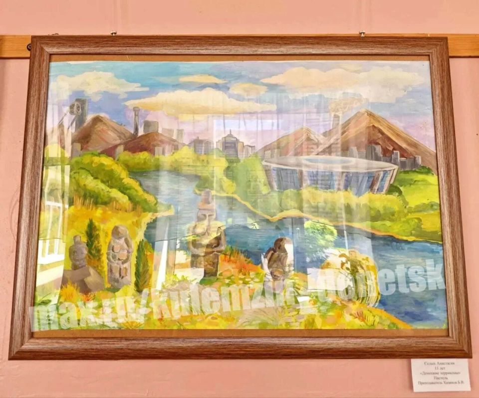 В учреждениях культуры Донецка проходят выставки детских рисунков ко Дню России! В учреждениях культуры Донецка проходят выставки детских рисунков ко Дню России!