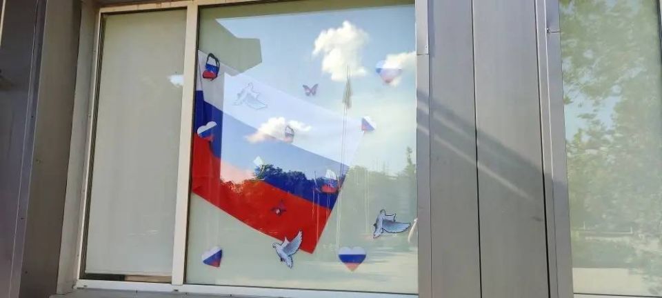Юрьевский СК украсил «Окна России» в рамках акции «Родиной горжусь»! Юрьевский СК украсил «Окна России» в рамках акции «Родиной горжусь»!