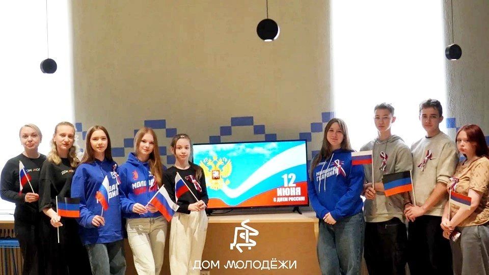 Моя Россия: взгляд молодого поколения Моя Россия: взгляд молодого поколения