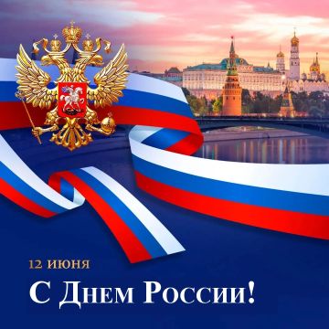 Уважаемые жители Тельмановского муниципального округа!